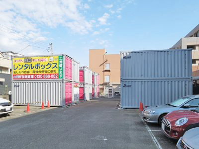 レンタルボックス