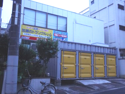 ビル全景