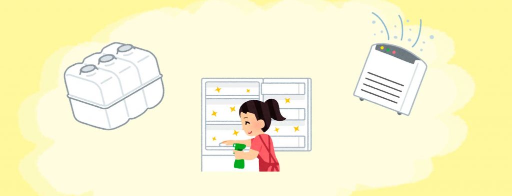 家電・精密機器のカビ対策