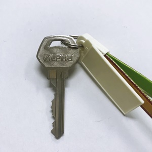 トランクルームのルームキー