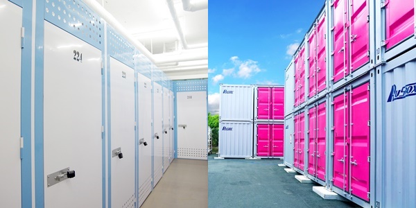 加瀬のレンタルボックス