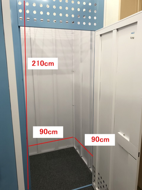 トランクルーム0.5帖サイズ
