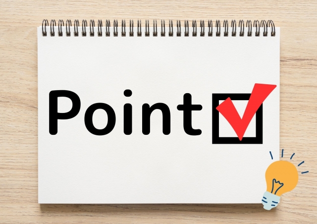 トランクルームの収納棚はスチールラックが便利