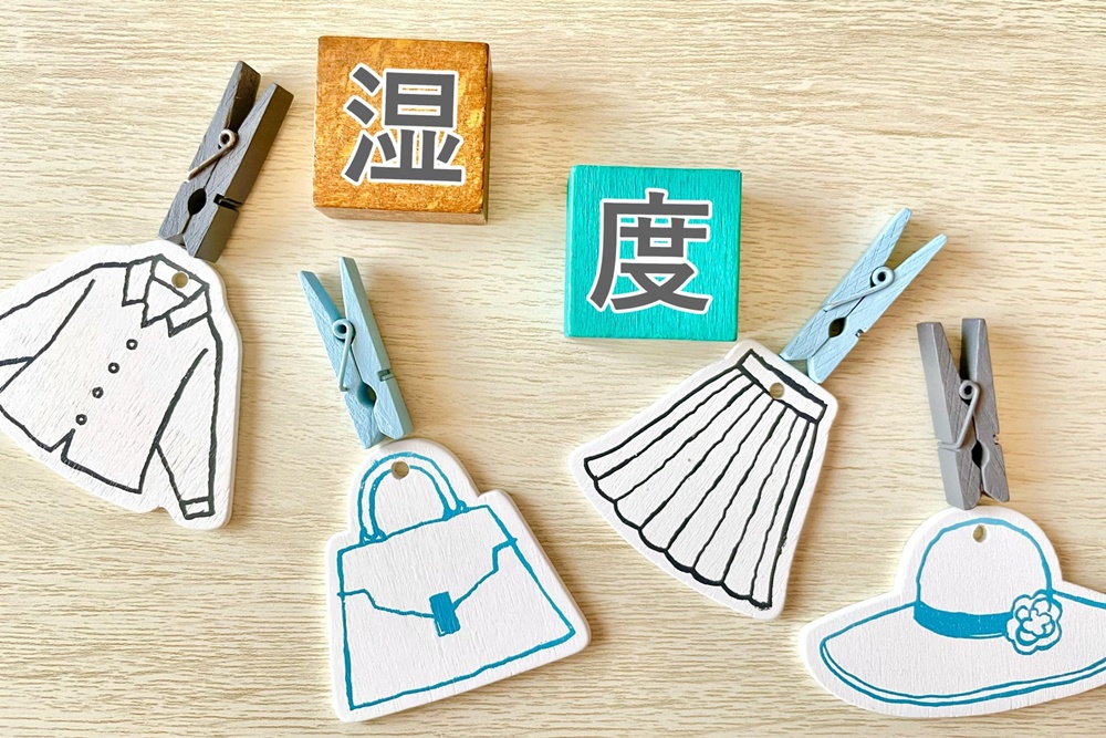 スキー板の収納・保管におすすめの場所