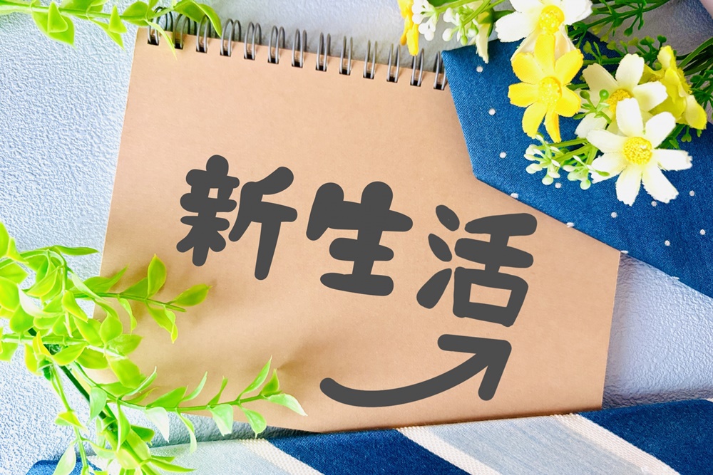 引越しの退去時にはきちんと掃除しよう