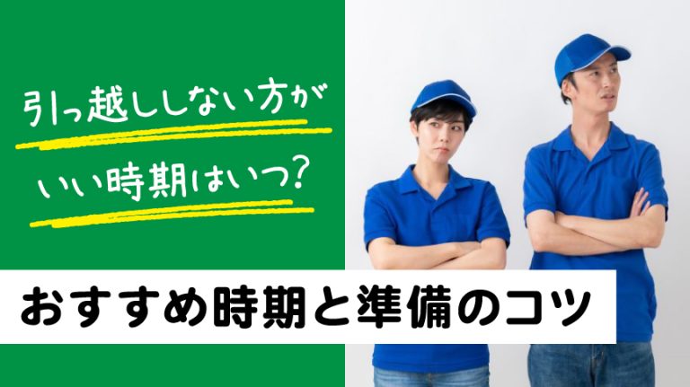 値引きしました）引っ越しの為不要になりました 自転車 引っ越しをしない方