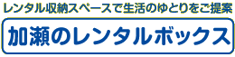 アイテムID:13759397の画像1枚目