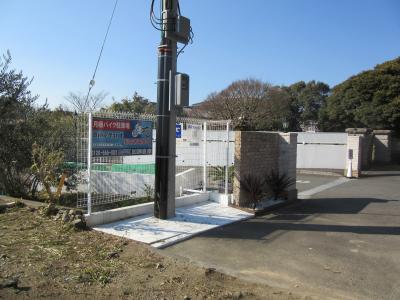 バイクヤード横須賀長坂