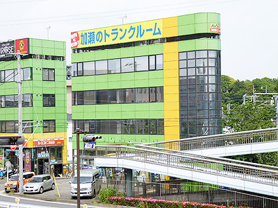 トランクルーム港北区鳥山町