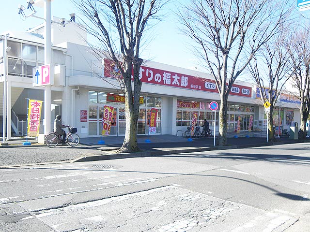 トランクルーム松戸市新松戸