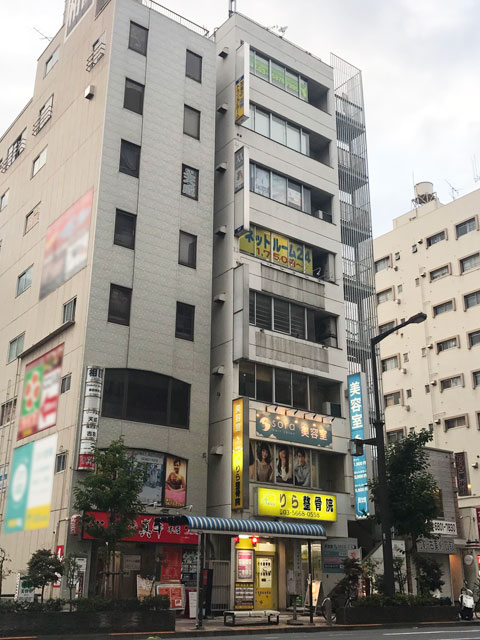 江戸川区西小岩