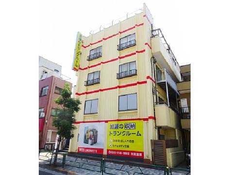 江東区東砂５丁目