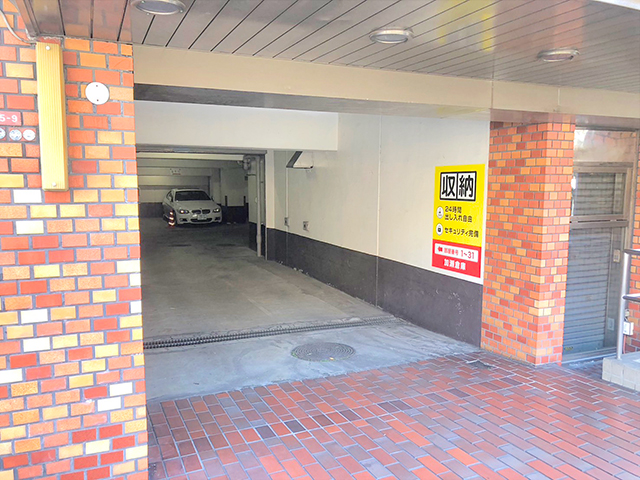 杉並区高井戸東