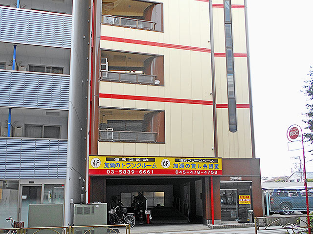 世田谷区駒沢４丁目