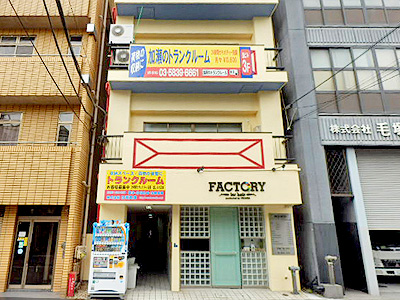 台東区北上野２