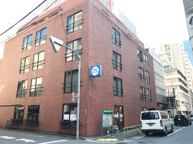 港区新橋５丁目