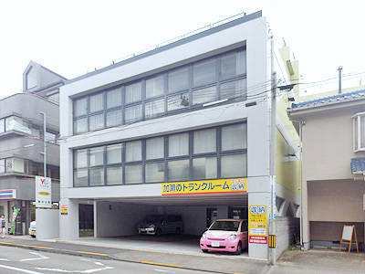 日野市多摩平１丁目