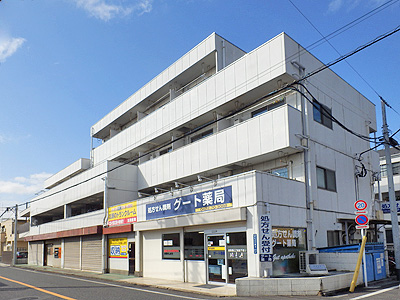 三鷹市牟礼
