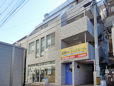 国立市富士見台