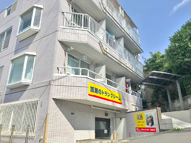 神奈川区羽沢南