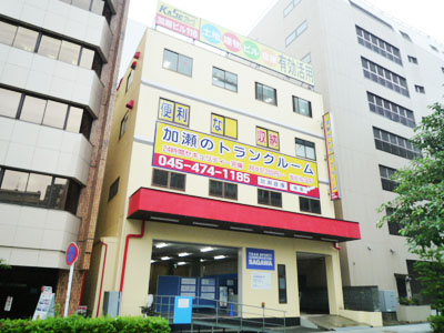 港北区新横浜３丁目