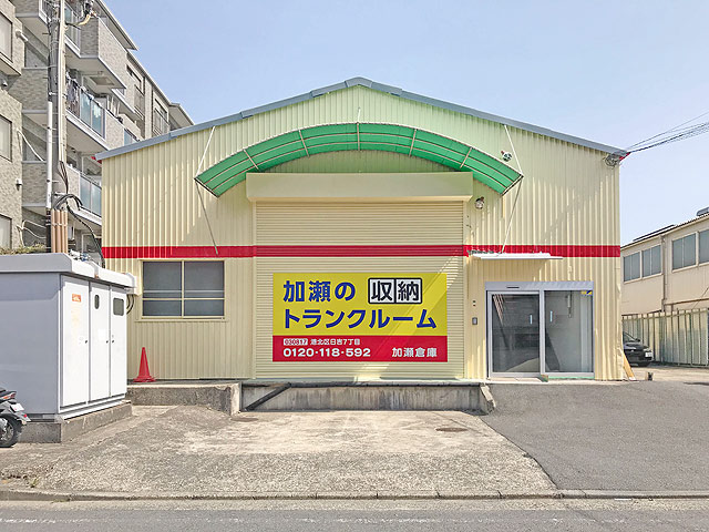 港北区日吉７丁目