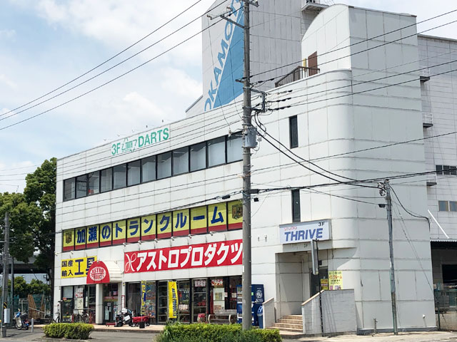 都筑区港北折本2