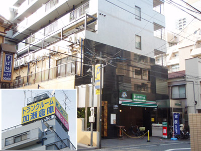 鶴見区鶴見中央３