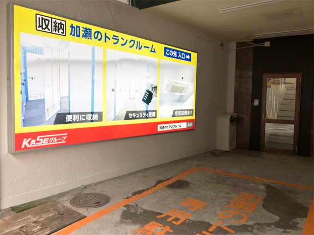 鶴見区市場東中町