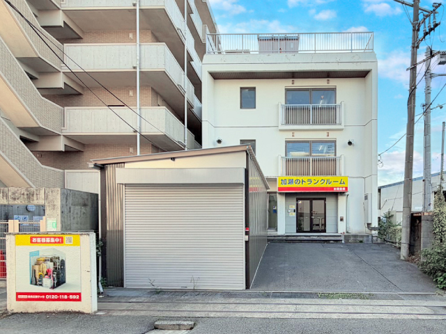 鶴見区獅子ヶ谷