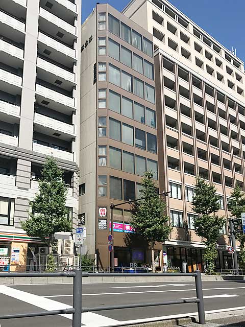 中区本町