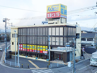 小田原扇町