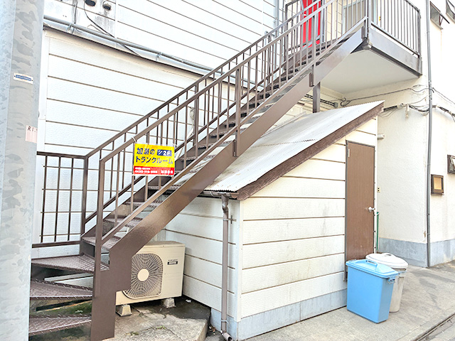 相模大野駅