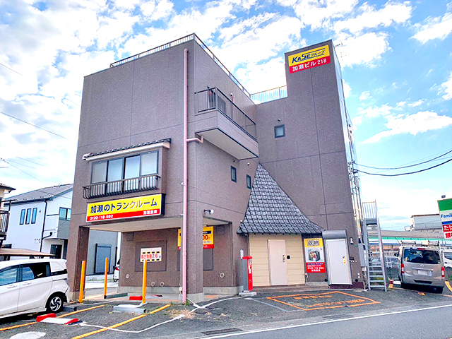 座間市ひばりが丘