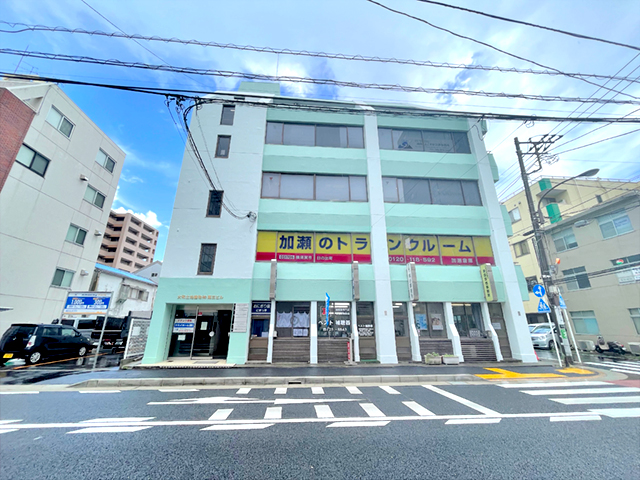 横須賀市日の出町