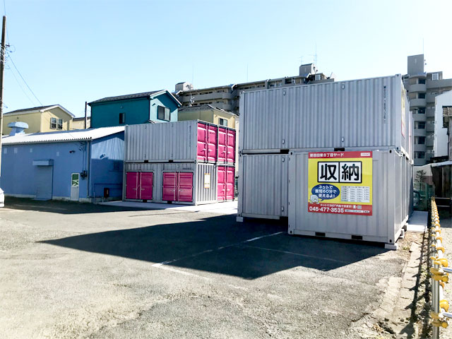 新吉田東８丁目