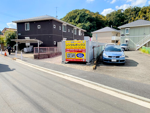 師岡町パート３