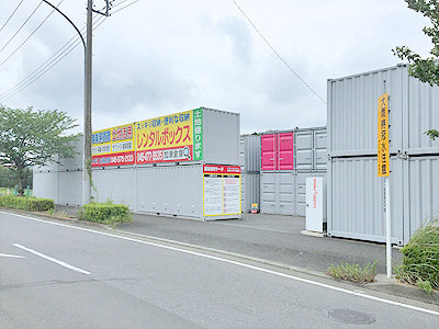 瀬谷北町