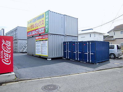 阿久和南パート２