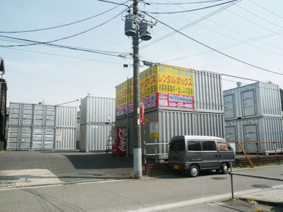 池辺町４８２７番地　