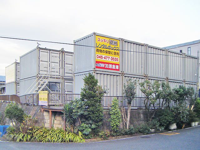 東山田パート２