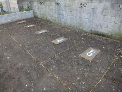 下野谷町１丁目