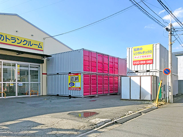 駒岡６号倉庫前