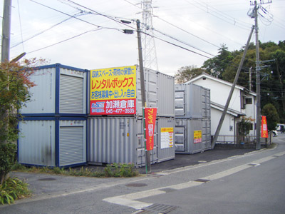 上矢部町パート２