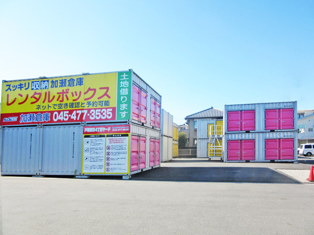 戸塚原宿４丁目