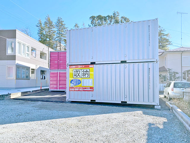 上矢部町パート６