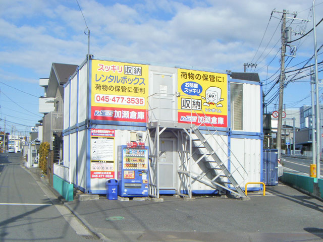 保土ヶ谷東川島町