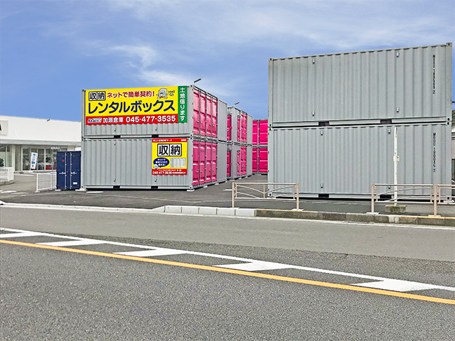 保土ヶ谷西谷町