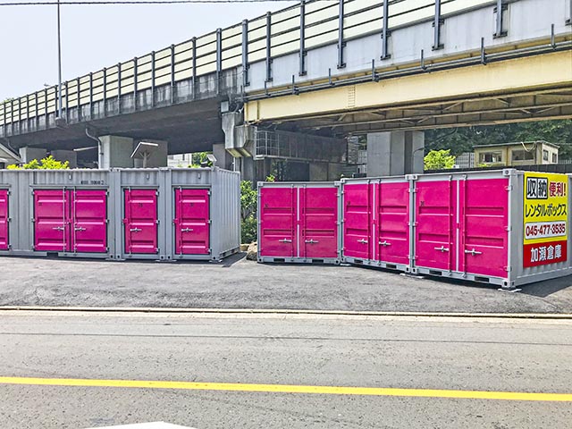 保土ヶ谷峰沢町