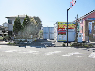 長津田みなみ台